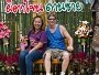 2015_06_28_Dan_Sai_Geisterfestival_016